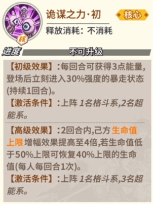 190130qedfb5jfe9w48v8e.png