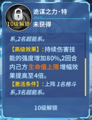 190135brqw34jm78usoyjc.png