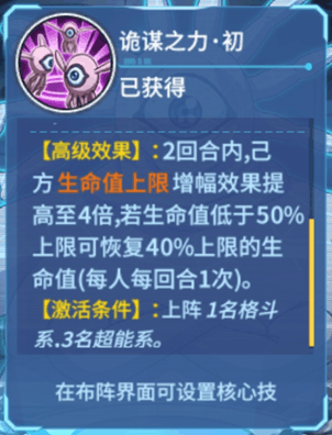 789456.png