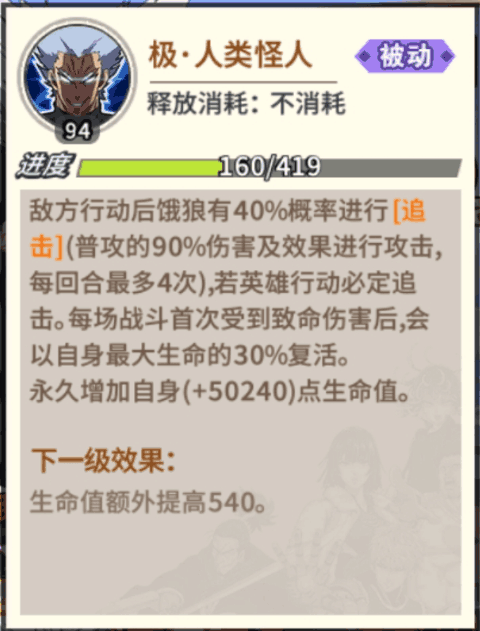 787878787.png
