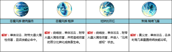 5132154545.png