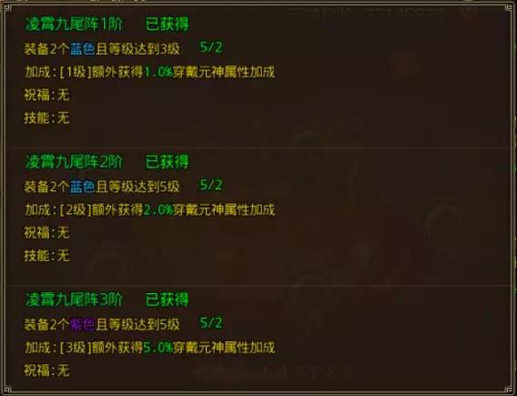yuanshenjianglin03.jpg