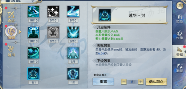 10.png 10.png
