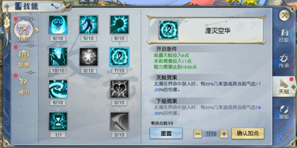 11.png 11.png