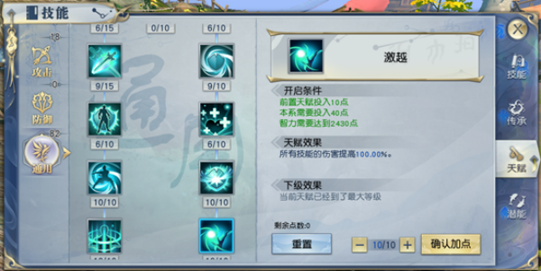 13.png 13.png