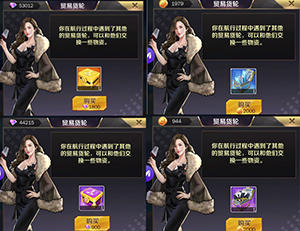 95092240.png