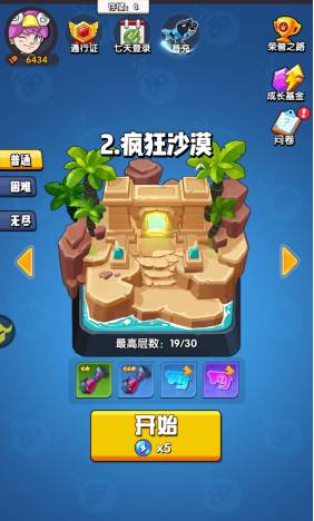 1.png