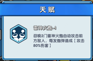 6.png 6.png