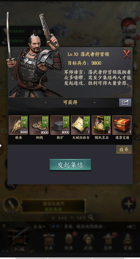 13.png