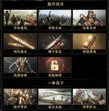 18.png 18.png