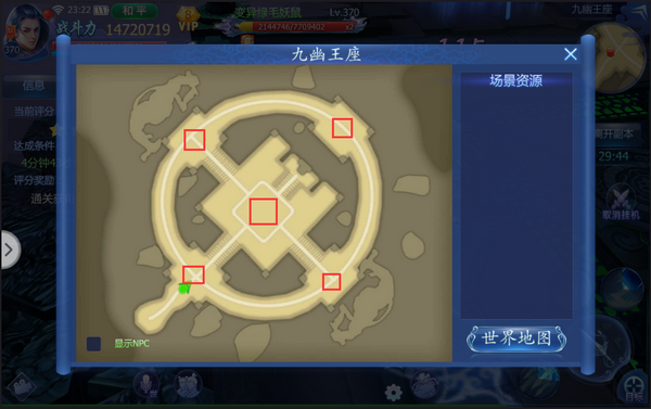 18031381.png