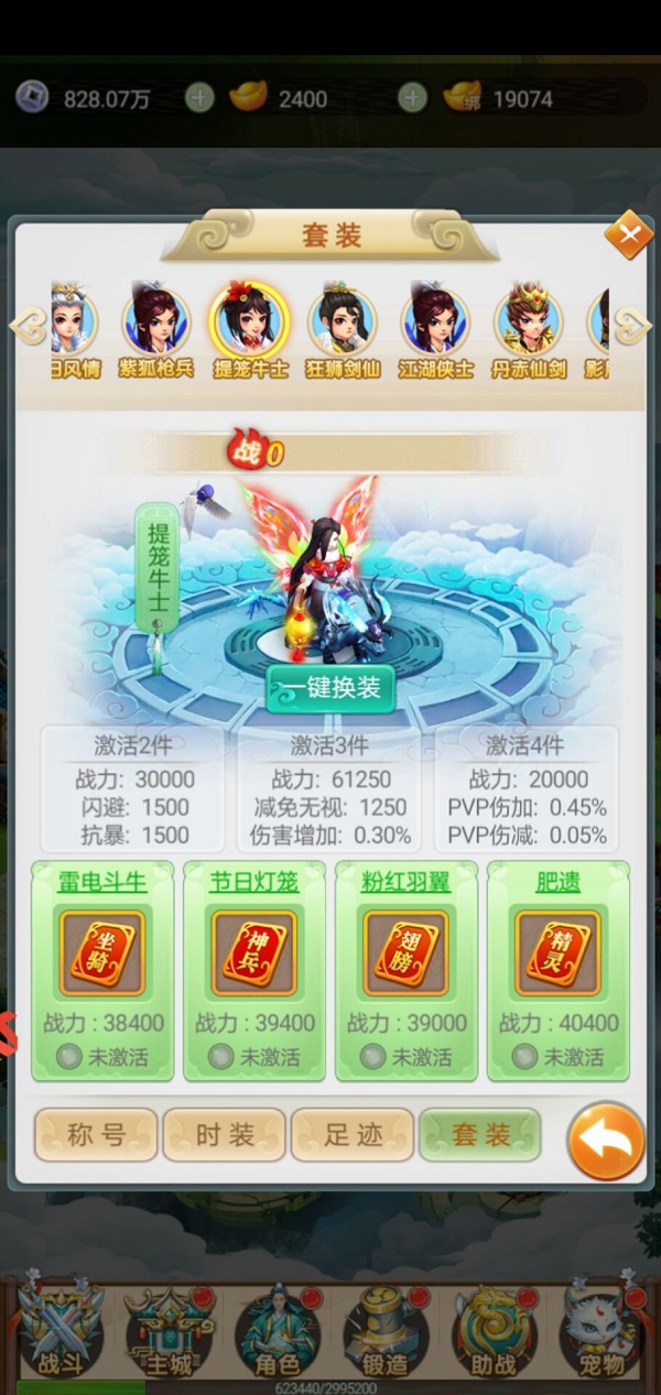 147839786.jpg