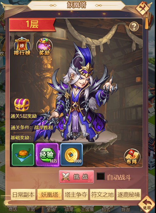 图片2.png