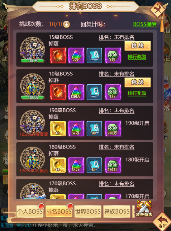图片3.png