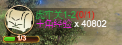 图片6.png